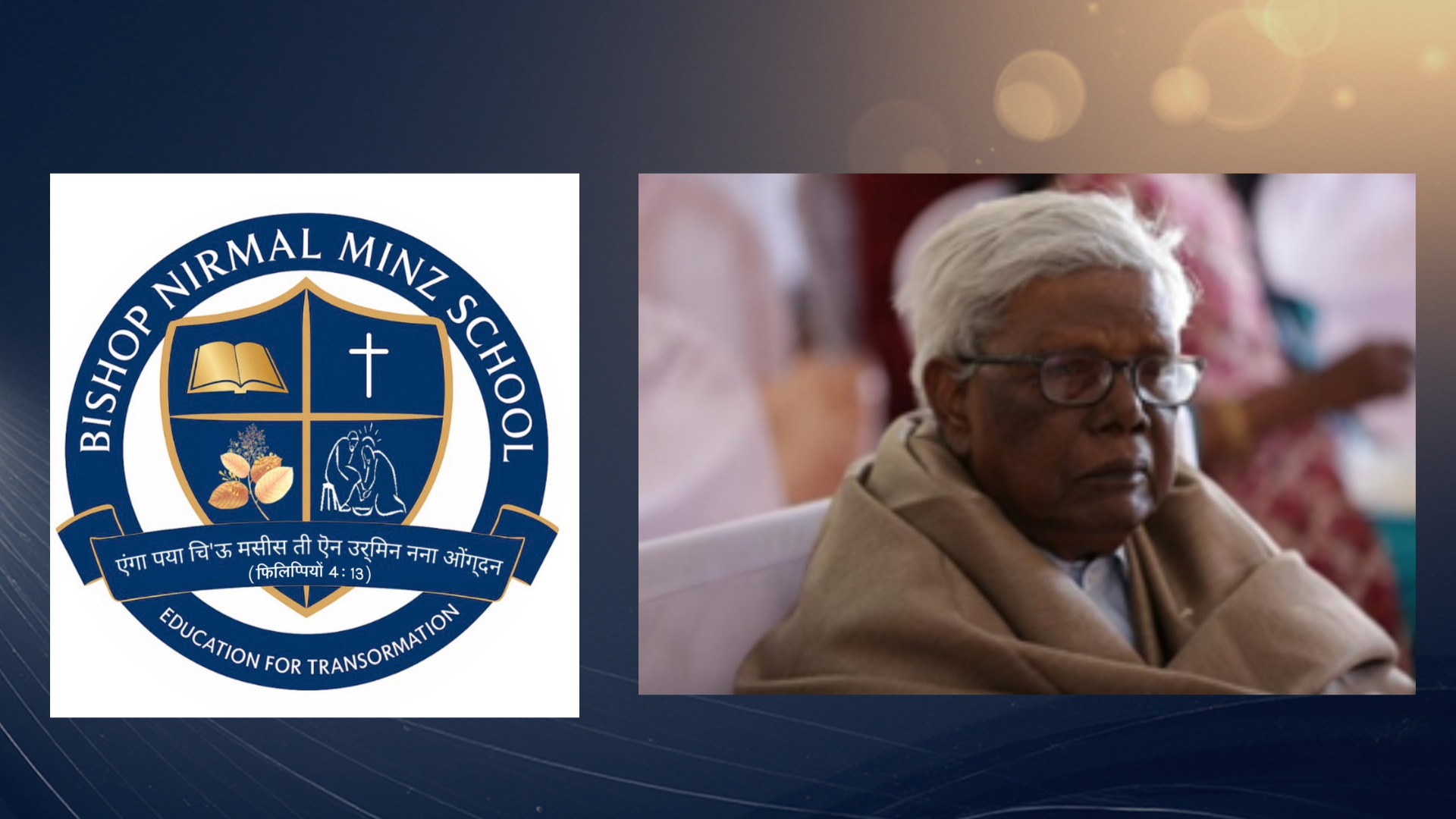 Bishop Nirmal Minz School logo and photo of Bishop Dr. Nirmal Minz